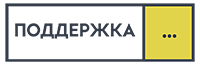 Аутсорсинг г. Лабинск