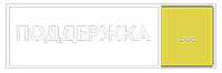 Аутсорсинг г. Лабинск
